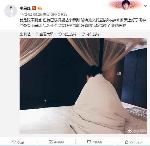 根本抽不出精力来?打我，而且苏24来了也没什么意义，无非就是投点炸弹。